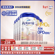 愛(ài)他美（Aptamil）德國白金版HMO 較大嬰兒配方奶粉2段(6月+)800g 6罐箱裝 德愛(ài)白金