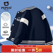 小豬班納小豬班納童裝男童套裝25秋季新款撞色棒球服時(shí)尚衛褲兒童休閑套裝 藏藍/白小豬K 140