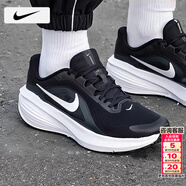 耐克（NIKE）男鞋運動(dòng)鞋 2026春季新款網(wǎng)面鞋透氣耐磨登山休閑鞋減震跑步鞋男 002-回游者14/黑白/曬圖退10 42 （內長(cháng)265mm）