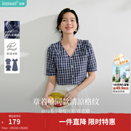 茵曼（INMAN）章若楠同款法式方領(lǐng)格紋連衣裙2026夏季新品女裝泡泡袖裙子 藏青藍襯衫-18525777 63.1%棉 S