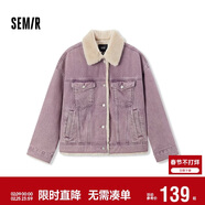 森馬（Semir）牛仔外套女拼接仿兔毛翻領(lǐng)寬松港風(fēng)冬季落肩夾棉夾克103724108001