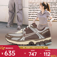 耐克（NIKE）Zoom Vomero 5女鞋復古潮流休閑透氣反光輕盈緩震運動(dòng)休閑鞋 FD9920-022 38.5