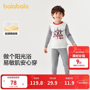 巴拉巴拉兒童秋衣套裝秋冬保暖男童睡衣【奧特曼IP】206424169105