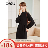 betu百圖女裝網(wǎng)紗拼接小高領(lǐng)木耳邊燈籠袖針織連衣裙女2110T69 黑色 L