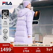 FILA斐樂(lè )官方女士長(cháng)款羽絨服冬季休閑簡(jiǎn)約連帽加厚大衣女裝外套 薰衣草淺紫-PU 2XL 180/96A