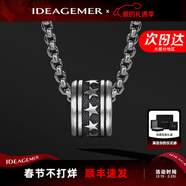 IDEAGEMER925銀星星圓環(huán)項鏈男士個(gè)性復古高街小眾嘻哈歐美風(fēng)百搭男款吊墜 銀星星吊墜+銀鏈【65CM】