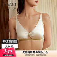 金三塔真絲內衣女桑蠶絲緞面時(shí)尚刺繡真絲無(wú)鋼圈文胸胸罩七夕情人節禮物 白色（蝴蝶結款） XL