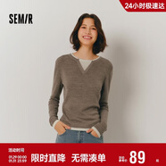 森馬（Semir）森馬毛衣女短款假兩件含羊毛針織衫24冬新款保暖內搭109724107015