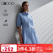 G2000【全棉/肌理感/商場(chǎng)同款】女裝2025春秋柔軟舒適中袖連衣裙G2 純棉-尖領(lǐng)深藍36寸 S （34）