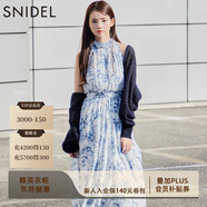 SNIDEL2025春夏無(wú)袖茶歇印花連衣裙針織開(kāi)衫兩件套SWNO251137 深藍色 S （0）