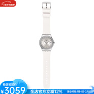 斯沃琪（Swatch）瑞士手表 自動(dòng)機械表42MM精致  禮物 30米防水YIS406 White os