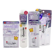 莎娜（SANA）日本SANA莎娜豆乳純白噴霧化妝水乳液面霜精華亮白祛痘防斑透明感 【亮白噴霧化妝水】120ml