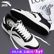安踏（ANTA）板鞋男鞋春季新款簡(jiǎn)約休閑鞋男運動(dòng)鞋新年紅潮流滑板鞋戶(hù)外鞋子男 黑/象牙白-6 (百搭) 40
