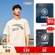 安踏（ANTA）【快干棉】T恤男女同款2025夏季情侶吸濕排汗LOGO寬松休閑短袖t恤 【大logo】沙礫灰8112--1 S /男165 女160