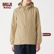 MUJI女式 不易沾水便攜 防風(fēng)夾克 運動(dòng)服 短外套 BDF02A0S 淺米色 XL