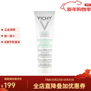 薇姿（VICHY）溫和脫毛膏150ml舒緩滋潤 1瓶裝 150ml