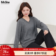 MsShe【V領(lǐng)&圓領(lǐng)】大碼女裝秋裝胖mm仿兔絨紗寬松毛衣 V領(lǐng)-花灰色現貨-2409 3XL