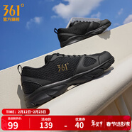 361°運動(dòng)鞋男鞋春夏季新品透氣網(wǎng)面跑鞋黑色通勤輕質(zhì)慢跑步鞋新年禮物 曜石黑/皇冠金【透氣網(wǎng)布】 42