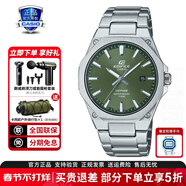 卡西歐（CASIO）男士腕表商務(wù)防水指針?shù)搸C械商務(wù)風(fēng)太陽(yáng)能手表新年情人節禮物 EFR-S108D-3AV人造藍寶石玻璃