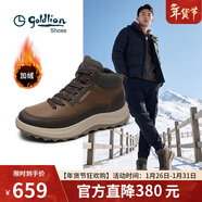 金利來(lái)（Goldlion）男鞋冬季加絨保暖舒適棉靴G508440057TCS土黃棕42