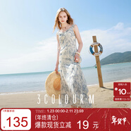 三彩2025夏季新款雪紡連衣裙無(wú)袖荷葉邊斜裁A字裙魚(yú)尾長(cháng)裙M