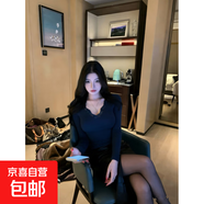 蕾絲拼接灰色V領(lǐng)長(cháng)袖T恤打底衫女秋冬性感純欲風(fēng)內搭修身顯瘦上衣 藍色 XL