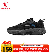 喬丹運動(dòng)鞋男鞋2026年春新款復古休閑鞋潮流老爹鞋跑步鞋子 黑色/鯊魚(yú)灰 44