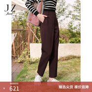 玖姿（JUZUI）商場(chǎng)同款高智感OL風(fēng)錐形小腳褲子女秋款JWEQ11107 紅咖 S
