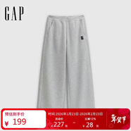 蓋璞女裝2025秋季新款保暖大G繡花工藝天鵝絨闊腿運動(dòng)褲衛褲793837