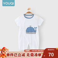 優(yōu)奇嬰兒衣服夏季薄款純棉短袖連體衣新生兒衣服男女寶寶睡衣哈衣爬服 短袖【印花】小鯨魚(yú) 59cm