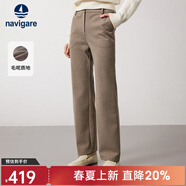 Navigare意大利小帆船休閑褲女秋冬季修身彈力喇叭褲厚款休閑簡(jiǎn)約毛呢長(cháng)褲 燕麥咖 M