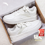 安踏輕松板鞋女鞋德訓鞋百搭休閑運動(dòng)鞋女秋冬新款厚底增高耐磨小白鞋 【輕松厚底小白鞋】紙莎白-2 35.5 (220mm)