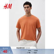 H&M男裝女裝T恤秋冬透氣圓領(lǐng)短袖運動(dòng)上衣短袖內搭打底衫0685816 橙色214 XL 180/116