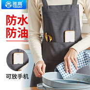 雅高家用圍裙 加厚防水廚房防油掛脖罩衣男女通用家務(wù)工作服