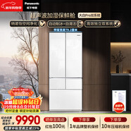 松下（Panasonic）大白PRO460L法式多門(mén)冰箱超薄零嵌入式雙系統電冰箱風(fēng)冷無(wú)霜一級能效NR-EW46BXB-W【國家補貼】
