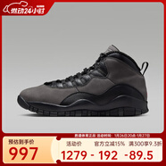 耐克（NIKE）AJ10 2025冬男鞋柔軟舒適 防滑耐磨中幫復古運動(dòng)休閑籃球鞋 HJ6779-001 42