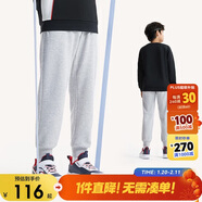 安踏兒童加絨長(cháng)褲男女童大小童冬季保暖針織衛褲運動(dòng)褲子A372346713