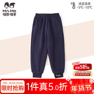 瑁恩·瑁愛(ài)（Mn·Mo）男童女童加絨加厚衛褲保暖褲兒童冬雙層運動(dòng)褲一體絨長(cháng)褲 01#炫酷星尚(藏青) 100 建議身高90cm左右