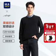 HLA海瀾之家針織衫男輕商務(wù)提花假兩件雙領(lǐng)毛衣冬季男