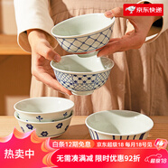 摩登主婦手繪釉下彩米飯碗家用2026新款高顏值個(gè)人專(zhuān)用陶瓷碗餐具 【禮盒裝】紅色兔子4.5英寸米飯碗5個(gè)裝