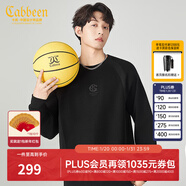 卡賓（CABBEEN）【拼接結構】卡賓寬松落肩衛衣男秋季休閑百搭刺繡黑潮牌圓領(lǐng)長(cháng)袖 煤黑色01 3XL /190/56