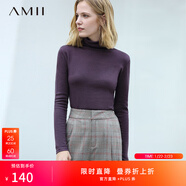 AMII女裝2025極簡(jiǎn)休閑時(shí)尚毛針織衫女秋季新款直筒高領(lǐng)顯瘦百 深紫 M 160/84A
