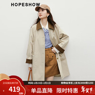 紅袖日系卡其風(fēng)衣春季新款女裝插肩寬松顯瘦撞色翻領(lǐng)高級感氣質(zhì)長(cháng)外套 卡其038 M