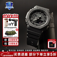 卡西歐（CASIO）手表 男戶(hù)外運動(dòng)叢林迷彩防水防磁石英男士手表送男友禮物 GA-2100-1A1黑武士