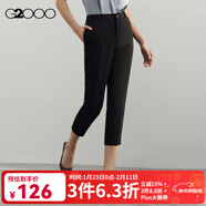 G2000女裝商務(wù)休閑修身西褲秋季新款氣質(zhì)黑色百搭直筒正裝褲 彈力-黑色-煙管褲24寸 S