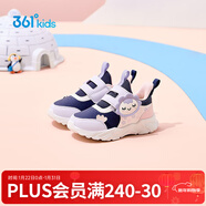 361°童鞋男童休閑鞋幼童鞋年新款輕便幼童鞋子軟底學(xué)步鞋子 光普藍/羽毛白/棉柔粉【皮革】 25