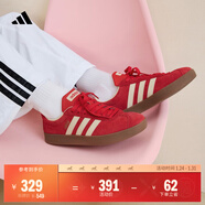 adidas「T頭鞋」VL COURT復古休閑板鞋德訓鞋男女阿迪達斯輕運動(dòng) 淺猩紅/暖香草色/黃色   48