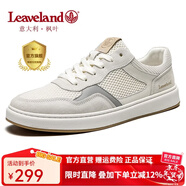 楓葉（leaveland）意大利男鞋2025秋冬新品網(wǎng)面透氣男士休閑板鞋百搭軟底小白鞋子男 白色（皮鞋碼） 42