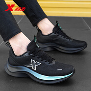 特步（XTEP）男鞋冬季運動(dòng)鞋男士2026新款透氣休閑網(wǎng)鞋輕便軟底旅游跑步鞋子男 黑色0027 42