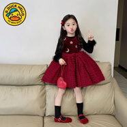 G.duck女童紅色絲絨網(wǎng)紗蛋糕裙連衣裙2025秋冬新款女孩加絨公主裙圣誕裙 黑色袖口毛毛打底衫 130 cm